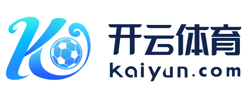 湖南省衡阳市开运体育app官网入口
